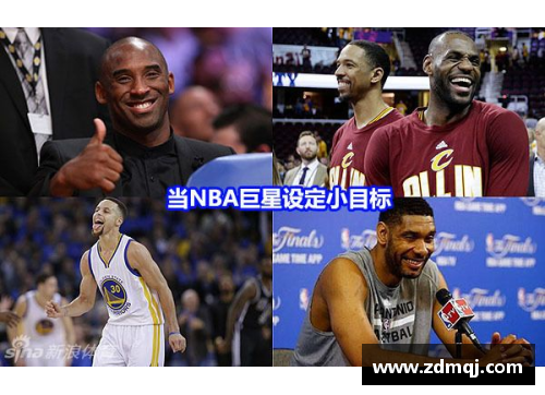 竞技宝JJB官网NBA明星专访：巨星内心的真实故事 - 副本