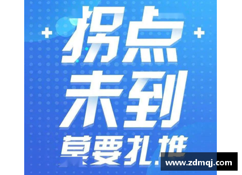 竞技宝JJB官网关注疫情新动态：钟南山院士警示BA.5感染后XBB再感染的风险